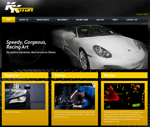 KK Motor HK Ltd